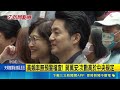 爆托嬰中心稽查負責人早到場！簡舒培轟離譜 蔣萬安反擊：5次無預警｜三立新聞LIVE