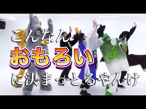 【BTS/ツッコミ】ハロウィンってやっぱり楽しい👻🎃