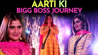 Aarti's Bigg Boss 13 Journey, Aarti wants to share her winning prize with a Crow | Bigg Boss 13 Live