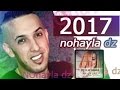 jdid rai DZ cheb DJALIL 2017 -NSMA3 KHBARHA شاب جليل يبدع كالعادة مع هشام سماتي أغنية في غاية الروعة