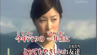 てるてる坊主 歌詞 鶴 ふりがな付 歌詞検索サイト Utaten てるてる坊主 歌詞 鶴 ふりがな付 歌詞検索サイト Utaten