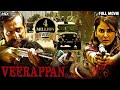  full movie veerappan  superhit bollywood action movie  bollywood movies 2022