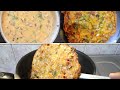 South Special Thattu Vada | டீ கடை தட்டு வடை மொறு மொறுனு வேணுமா இத மாதிரி செய்ங்க | Evening Snacks