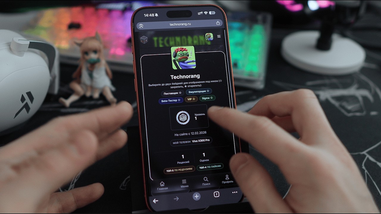 Обзор на мой новый сайт - TECHNORANG!