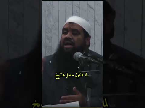 أحصاه الله ونسوه