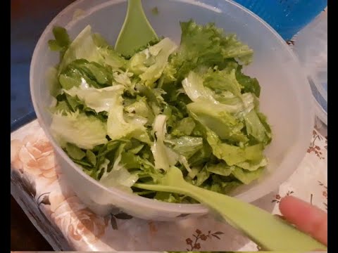 Видео: Как да си направим салата от маруля