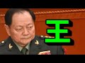 绝杀 一尊 遭遇灭顶之灾 绝杀 一尊 遭遇灭顶之灾