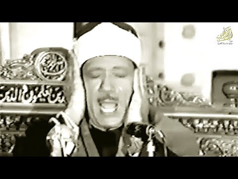 ر ب اج ع ل ن ي م ق يم الص ل اة متع سامعيك مع شيخ القرآء في هذه التلاوة المذهلة