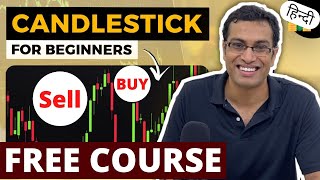 Candle Stick Pattern use करके stock market से पैसे कैसे कमाए? | Akshat Shrivastava Hindi