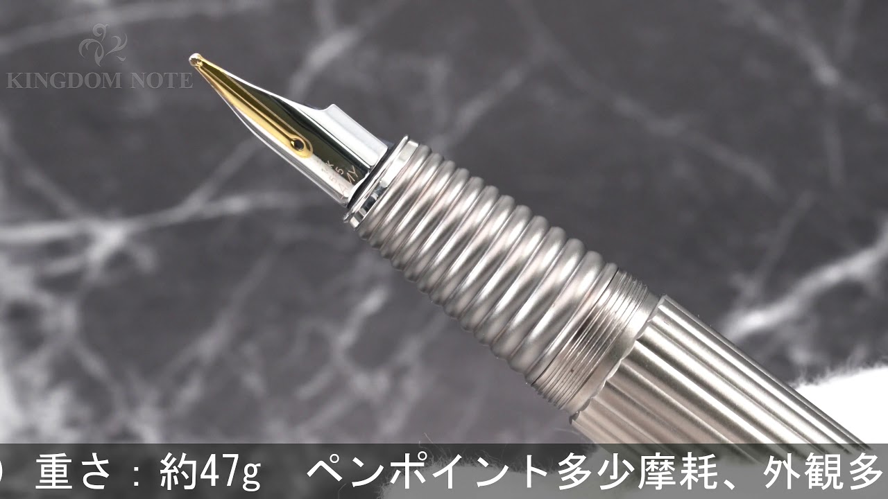 LAMY ラミー 万年筆 インポリウム チタン by マリオ ベリーニ B