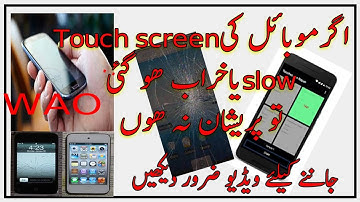 android phone touch screen not working solution in Urdu/Hindi 2017