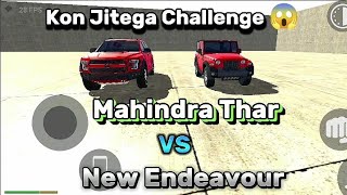 Thar vs New Endeavour Challenge 😱 || Indian Bike Driving 3D #4