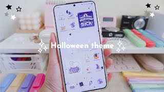 make your android homescreen aesthetic 🫐 cute Halloween theme 🐈‍⬛ screenshot 1