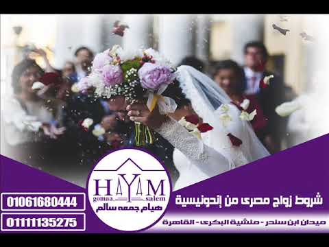 قسيمة طلاق كمبيوتر