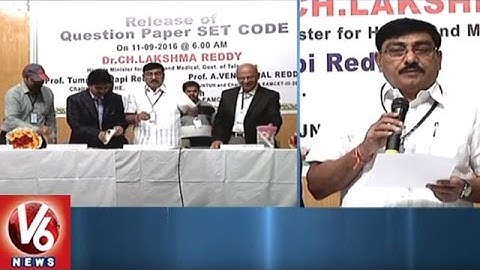 TSCHE Chairman T. Papi Reddy Announced S2 Set For Eamcet 3 Exam | V6 News