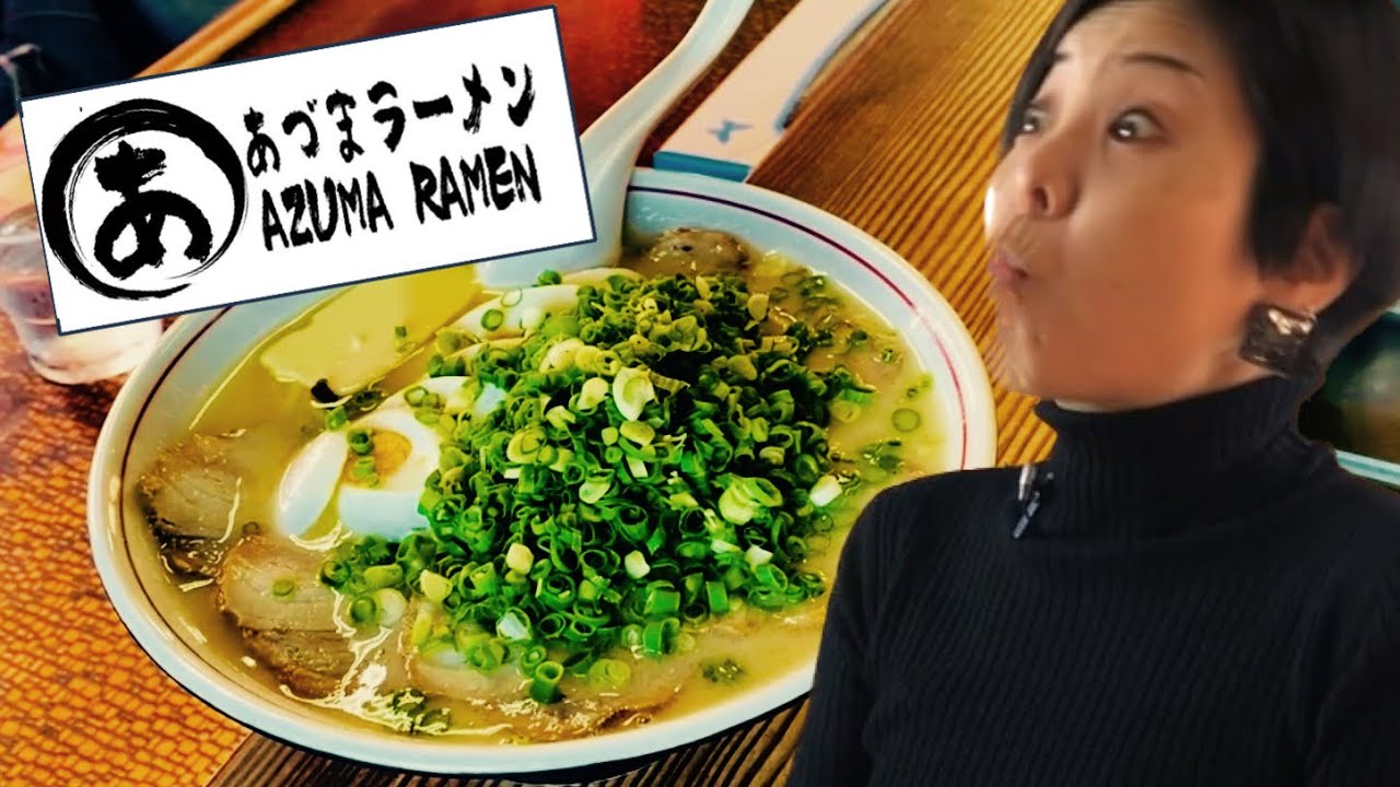 諫早⁉︎ 雲仙⁉︎ あづまラーメン‼︎