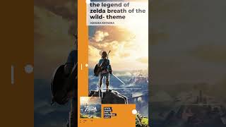 The Legend of Zelda: Breath of the Wild - Theme by Manaka Kataoka Music box version