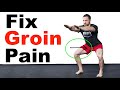 How to Fix A Groin Pull (Adductor Strain)