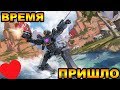 🔴Выходной + Red Bull = Apex  |Заказ Песен в Донате| Стрим в 2К Apex Legends