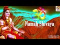Unnai Ninaithale Mukthi Vanthidum Annamalaiyane Song- Lord Sivan Devotional Songs Mp3 Song