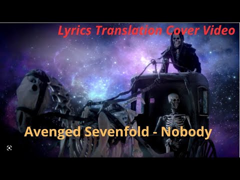 Avenged Sevenfold - Nobody (Обложка видео с переводом текста) || Top Tune Sing-Alongs Cover & Lyrics