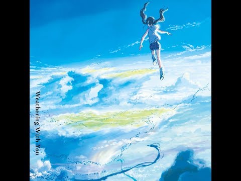 天気の子指輪＆オルゴール（愛にできることはまだあるかい） オルゴール♫ 「愛にできることはまだあるかい」/ RADWIMPS 映画