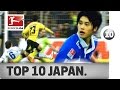 Top 10 Japanese Players