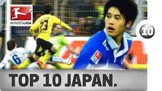 Top 10 Japanese Players