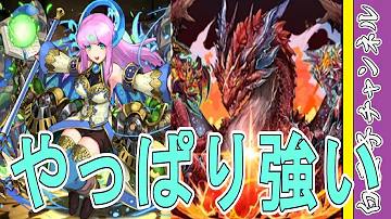 伝説の空域 ジュリ