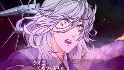 Super Robot Taisen Z2 Hakai Hen - Final Fight Part 1