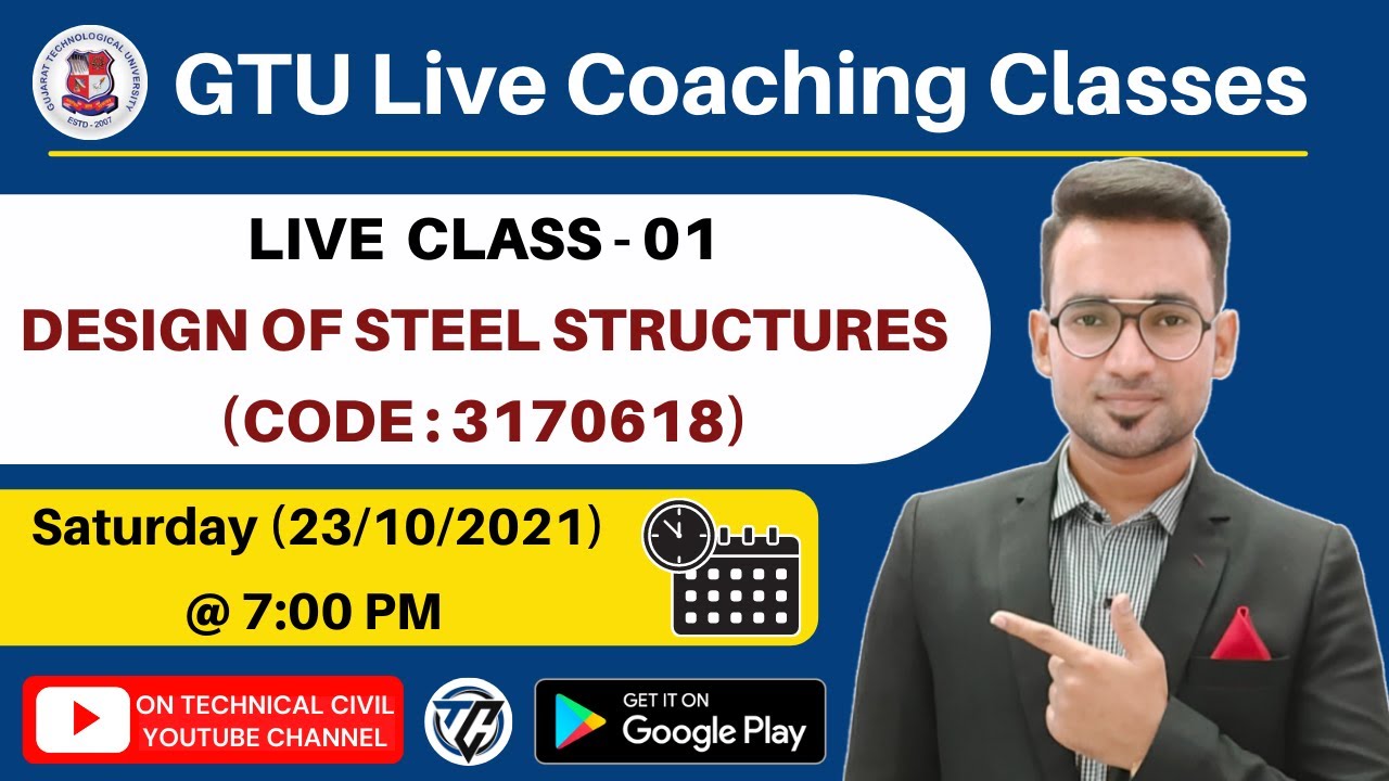 Design Of Steel Structures DSS Live Class 01 GTU gtuexam 