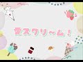 戀愛泡泡表演用 戀愛泡泡表演用
