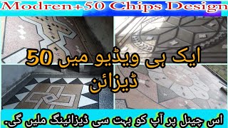 Modren 50+Chips Design||Chips Floor design in pakistan