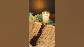 بسم الله الرحمن الرحيم (سورة الضحى ,,.)