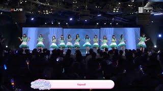 JKT48 - Rapsodi | ITADAKI❤LOVE [SHONICHI], 25 April 2026