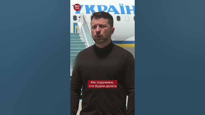 «Бутафория вместо переговоров»: Зеленский высмеял состав российской делегации в Турции