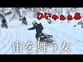 【モトブログ】#119 一生山頂にたどり着かない林道ツー 前編