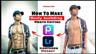 Part-2 How To Make Bodybuilding Photo Editing || Mobile Photo Dslr Look |picsart | screenshot 2