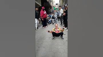 اجمل رقص بريك دانس اصعب محتوى ف العالم كله 