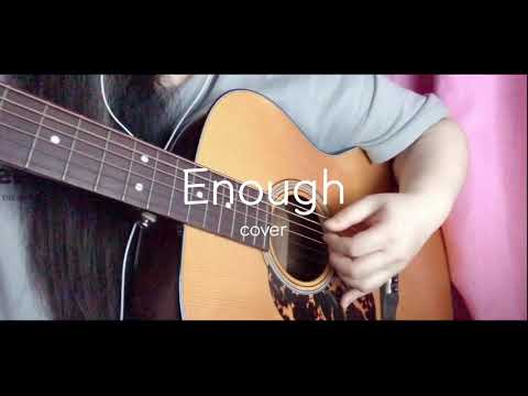 Enough cover (정바스,이고도)