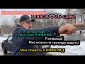 Мгновенная карма для нарушителей ПДД часть4