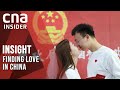Loveless in china why arent young chinese getting married  insight  full episode