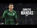 Man city  man utd target lazio goalkeeper christos mandas
