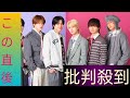 ✨🎶 マルシィ新曲「ネバーランド」💖大切な人への想いが土曜朝を彩る🌈『めざましどようび』テーマソング決定!📺 🎵✨