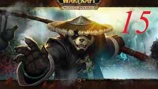 Играем в WOW #15 - ищем учителя верховой езды Играем в WOW #15 - ищем учителя верховой езды