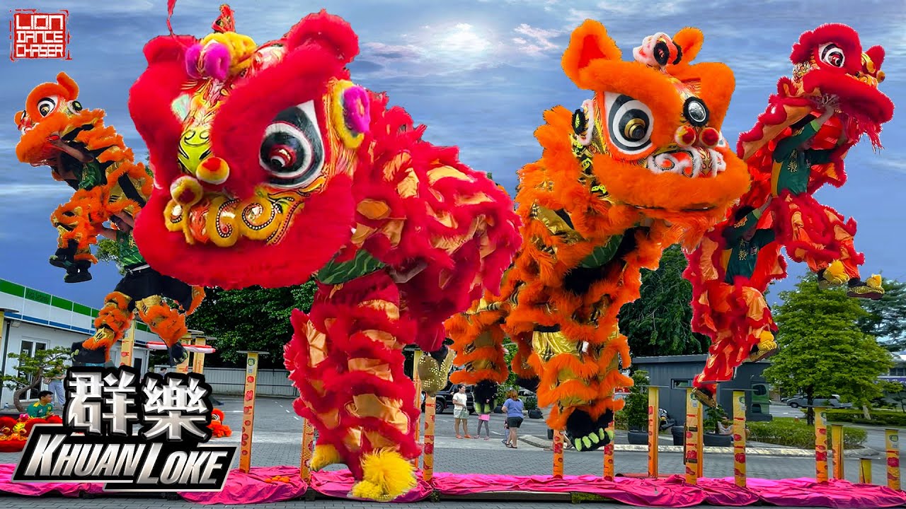 Acrobatic Lion Dance by Khuan Loke 群乐 高桩舞狮 @ Berkeley Uptown 橙红双狮 双狮地青 醒狮旺屋 鼓乐助庆 四方拋金 民间传统