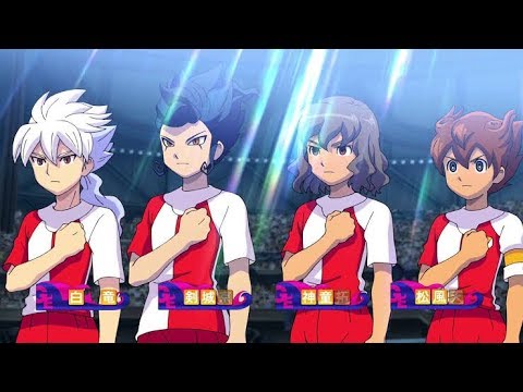 Get Inazuma Eleven Go Vs Danball Senki W Legendado Ptbr Parte 4 For iPhone Wallpaper Inazuma Eleven Go Vs Danball Senki W Legendado Ptbr Parte 4 HD