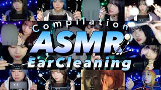 видео: Чистка ушей ASMR компиляция👂(2022-2025) картинка: Чистка ушей ASMR компиляция👂(2022-2025)
