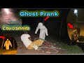 Ghost prank cbu cramni da 