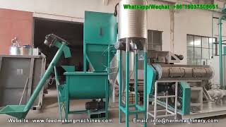 Floating Fish Feed Pellet Making Machine Supplier - Herm Machinery
